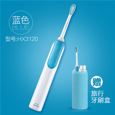 历史新低！PHILIPS飞利浦HX3120/HX3130电动牙刷