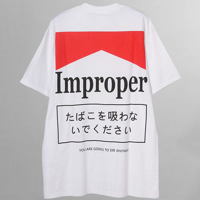 2件8折！Improper 简约休闲短袖（3色入）