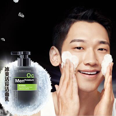 三件5折！曼秀雷敦男士冰爽活炭洁面乳150ml  x3瓶