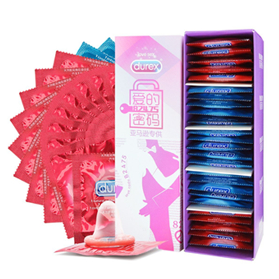 价格实惠！Durex杜蕾斯避孕套抽屉礼盒50只