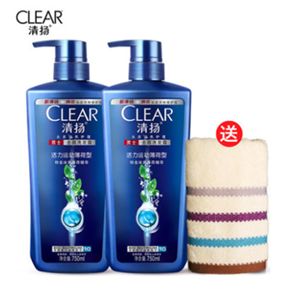 好价！清扬去屑活力运动发水套装750ml*2