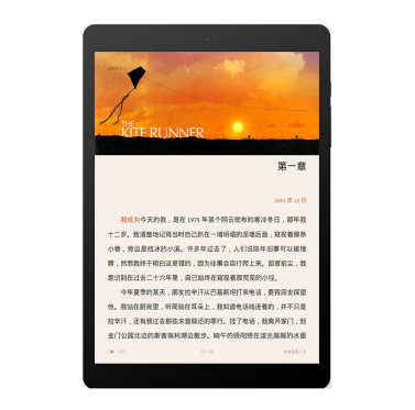 润眼！台电（Teclast）X89 Kindow 平板电脑