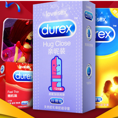 激情无限！杜蕾斯避孕套超薄组合装