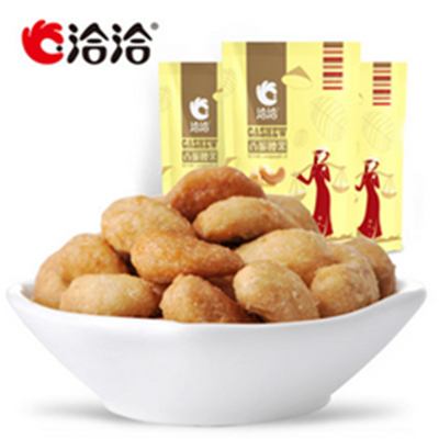 优质食材！洽洽香脆味腰果190g