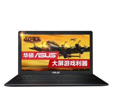 均衡配置！华硕（ASUS）飞行堡垒FX50JX 15.6英寸游戏笔记本电脑