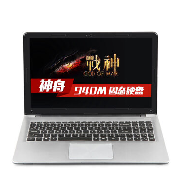 极速！神舟（HASEE）战神K4极速版