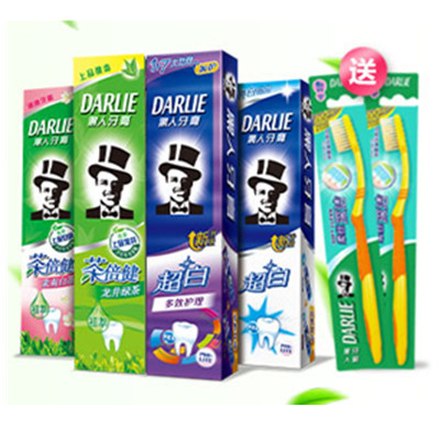 好价好赠品！黑人牙膏套装140g*4