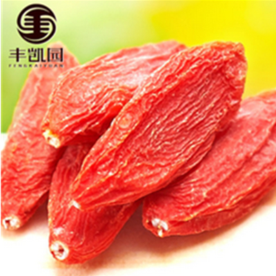 热销款！丰凯园宁夏中宁枸杞500g