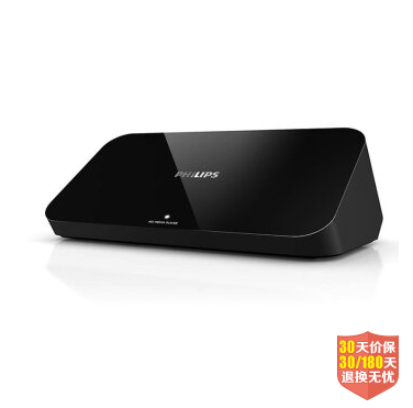 新低！飞利浦（PHILIPS）HMP7020/93 3D高清播放机