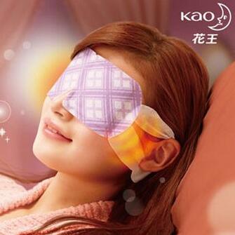 眼部SPY！KAO 日本花王 蒸汽眼罩 柚子香型14片