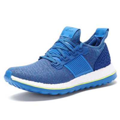 码全好价！阿迪达斯新款男子BOOST系列跑步鞋AQ6766