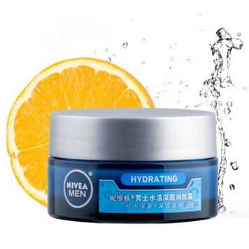 近期好价！NIVEA 妮维雅男士水活深层润肤霜50g 2瓶