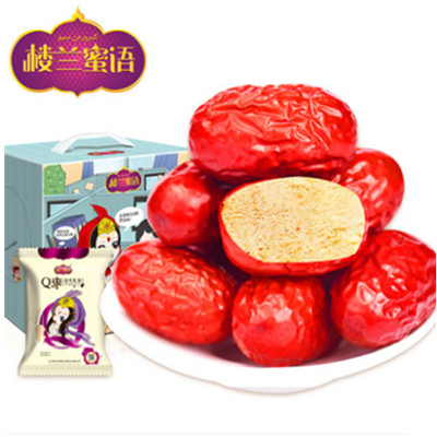 好吃不贵！楼兰蜜语新疆特产灰枣1000g