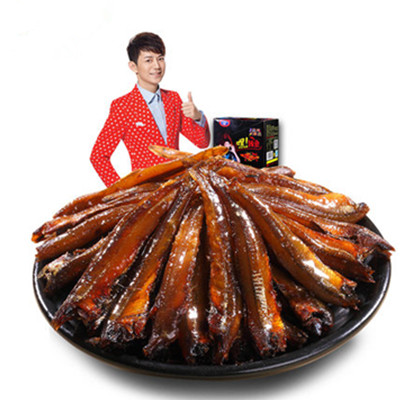 何炅代言！贤哥 新品盒装鱼仔 嘿辣鱼