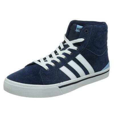 历史新低！adidas阿迪达斯男 休闲篮球鞋PARK ST MID