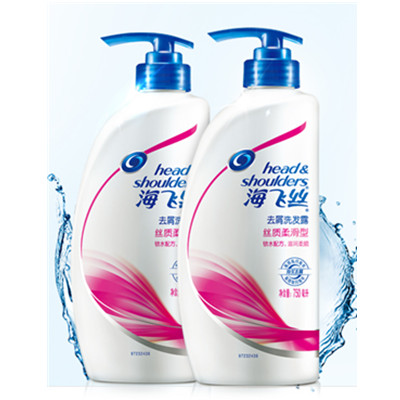 好价！海飞丝丝质柔滑去屑洗发水750ml*2瓶（有赠品）