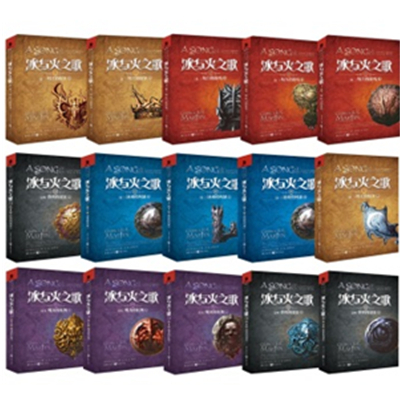 豪华典藏！冰与火之歌系列全集