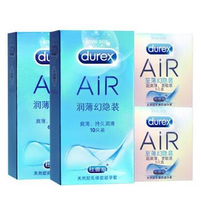 润滑出众！Durex 杜蕾斯 避孕套AiR 润薄幻隐装10只+6只+2只
