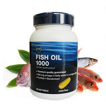 吸烟酗酒者福利！GNC 健安喜深海鱼油软胶囊90粒/瓶