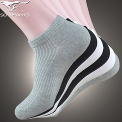 历史新低！七匹狼船袜6双装