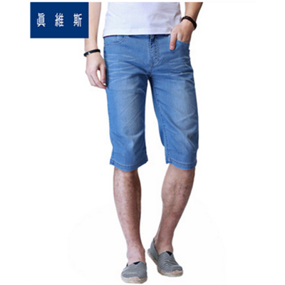 聚划算66大促！真维斯牛仔短裤52/163011