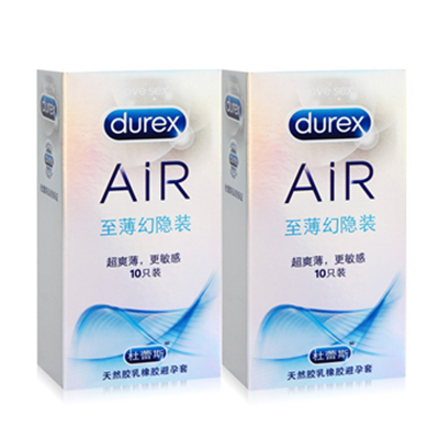 近期好价！Durex杜蕾斯避孕套AIR至薄幻隐装10只*2盒