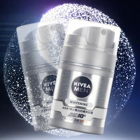 防晒！妮维雅男士焕白防晒亮肤露50g SPF15
