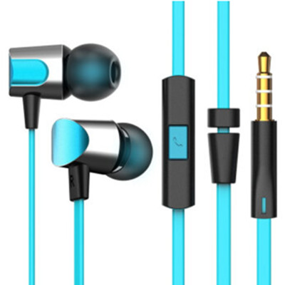 历史新低！dostyle HS307立体声入耳式金属线控耳机