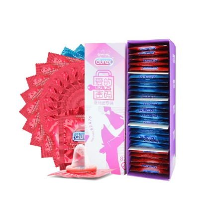 每只不到1元！Durex杜蕾斯避孕套抽屉礼盒50只