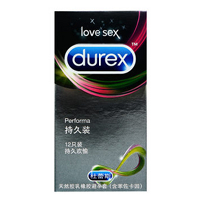 聚划算66大促！Durex杜蕾斯避孕套至尊持久装12只