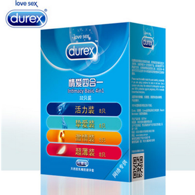聚划算66大促！杜蕾斯情爱四合一避孕套共35只