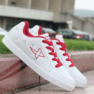 学院风！特步男子板鞋986419319683