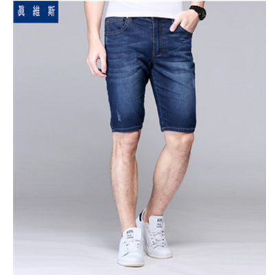 聚划算66大促！真维斯夏季薄款牛仔短裤62-164014