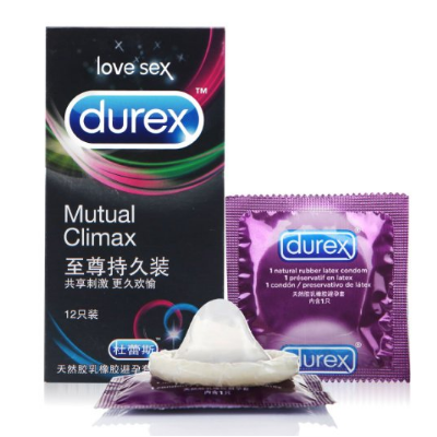 至尊持久！Durex杜蕾斯 避孕套至尊持久装12只