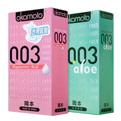近期好价！Okamoto冈本避孕套003透明质酸10只装＋芦荟10只装