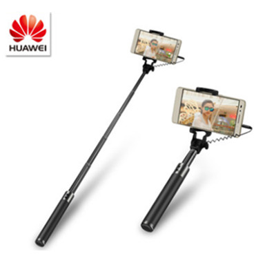自拍必备！Huawei/华为荣耀通用线控自拍杆