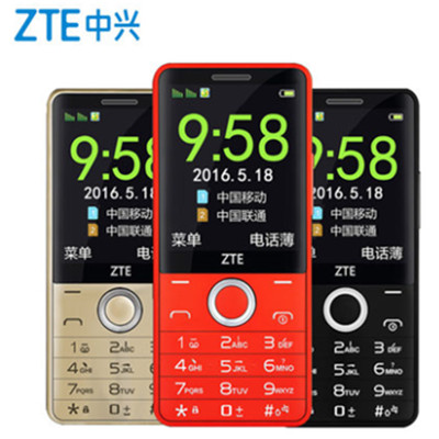 送长辈！ZTE/中兴L928移动直板大屏老年机