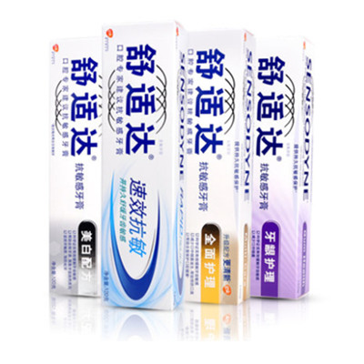 舒适抗敏感！舒适达速效抗敏美白全面抗敏感牙膏120g*4