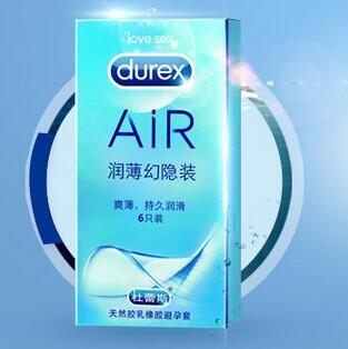 薄滑柔贴净！Durex 杜蕾斯安全套 AiR 润薄幻隐装6只 2盒12只