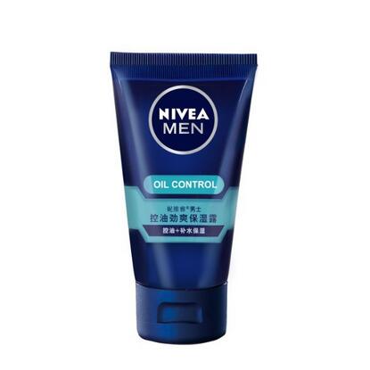 活动最后一天！NIVEA妮维雅 男士 保湿露50g  2瓶  满99-50