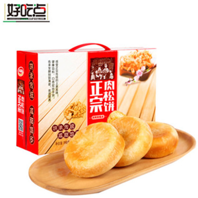 松软美味！达利园肉松饼整箱990g