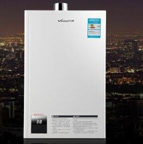 镇店之宝！Vanward 万和 JSQ24-12ET10 燃气热水器12L