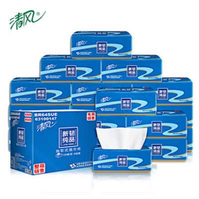 加厚加韧！清风新韧3层抽纸整箱120抽18包