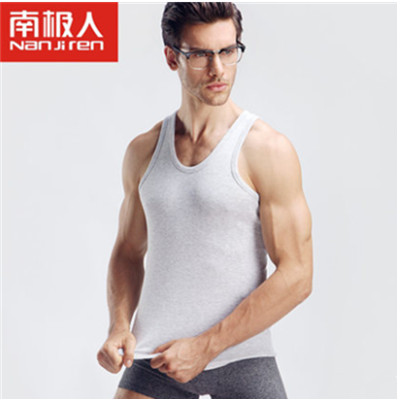 时尚运动！南极人男士全棉3件背心礼盒装