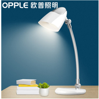 新低价！欧普led台灯护眼学习灯