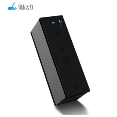 劲爆低音！魅动巧克力QQ蓝牙音箱