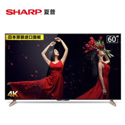 大屏高清！Sharp/夏普LCD-60TX72A 60英寸4K液晶平板电视