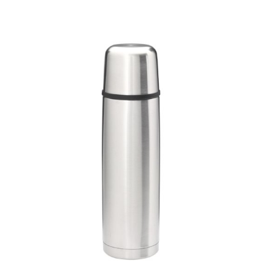 近期好价！Thermos 膳魔师 保温杯700ml