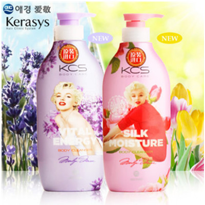新品好价！爱敬KS薰衣草玫瑰香水沐浴露套装500ml*2