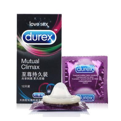 历史新低！Durex 杜蕾斯安全套延时 至 尊持久装12只 3盒